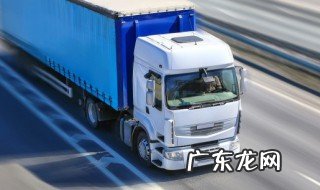 驾驶证没拿开车怎么办 驾驶证没拿开车的方法