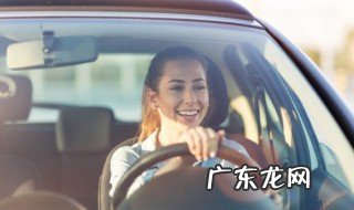 副驾驶坐小孩怎么处罚 副驾驶坐小孩的处罚方式