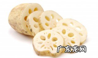 莲藕挑选的小窍门有哪些 莲藕如何挑选