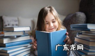 孟子被尊称为 孟子是被尊称为亚圣对吗