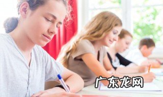 西南民族大学地址在什么位置 西南民族大学地址的介绍