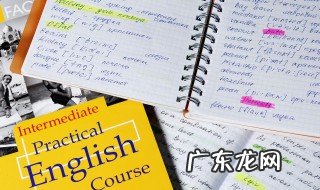 拼音ei怎么读 拼音ei拼读介绍