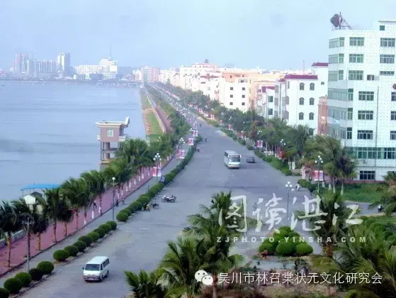 化州田头坡张氏祠堂 化州风水留题