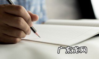 古代桥的雅称 古代对桥的雅称