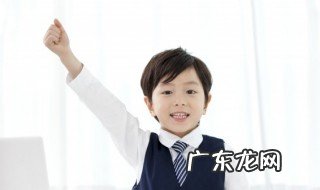 北的部首怎么读 北的意思