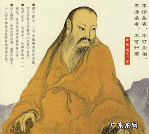 曾仕强天底下一切都是合着的 曾仕强讲风水房间的床该怎么放