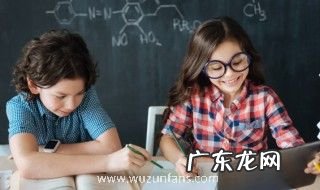 踉踉跄跄怎么读 踉踉跄跄的意思