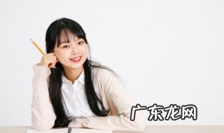 前后左右十几家邻居没有不浸在桂花香里的改为肯定句 这句话怎么改为肯定句