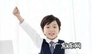 朋友的英语单词怎么读 朋友的英语单词是什么