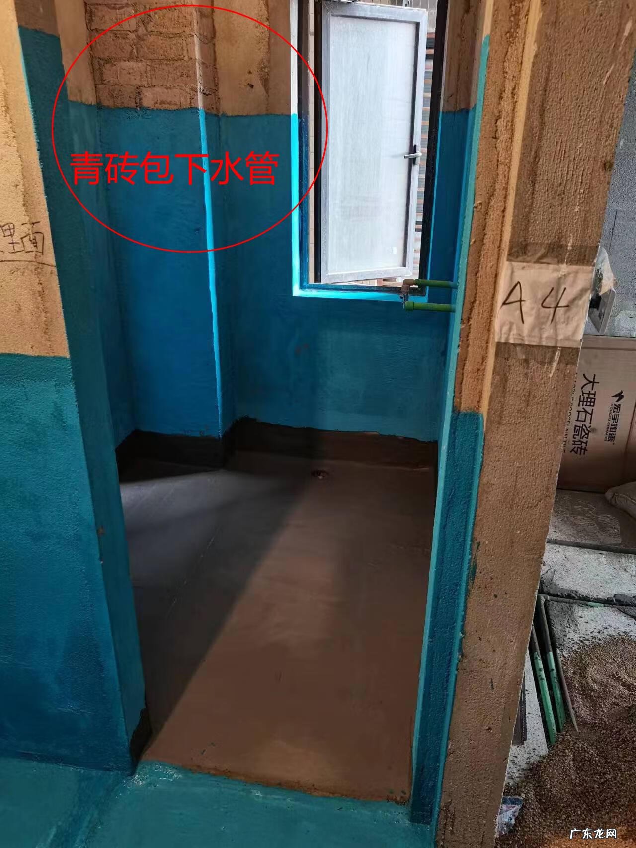 院子屏风墙有什么讲究 屏风可以风水当墙吗