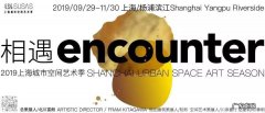广富林建筑 广富林的风水阵