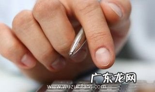 怎么补交个人所得税 如何补交个人所得税