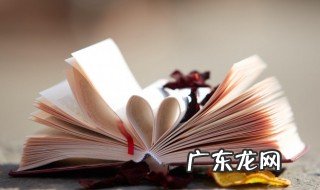 卧而狎之者可垂钓于枕上翻译 卧而狎之者可垂钓于枕上翻译及出处介绍