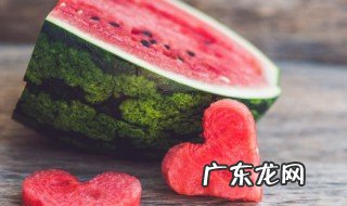 西瓜保鲜膜放冰箱可以放几天 西瓜保鲜膜放冰箱能保存多久