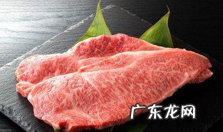新鲜牛肉放冰箱能多久 新鲜牛肉放冰箱能保存多久