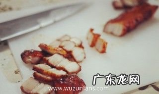 冰箱内熟肉食可放多久 冰箱内熟肉食可保存多久