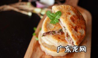 梅干菜馅饼怎么做 梅干菜馅饼的做法