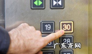 老楼加装电梯从哪里上 老楼加装电梯从哪个地方上