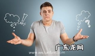 古代丈夫的称呼是什么 古代对丈夫怎么称呼