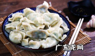 春节吃饺子的习俗由来 春节吃饺子的习俗由来是什么