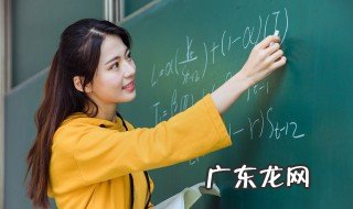 实对称矩阵的性质 实对称矩阵的性质介绍