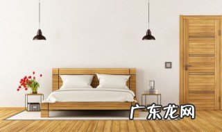 床帘选购的注意事项有哪些 床帘选购的注意事项介绍