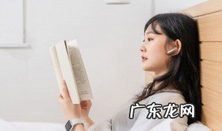 足下的来历 足下的来历是什么