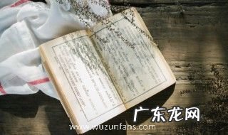 宋太祖怕史官文言文翻译 宋太祖怕史官文言文翻译是什么