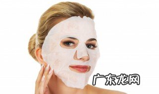 面膜放冰箱可以放多久 面膜放冰箱的保存时间