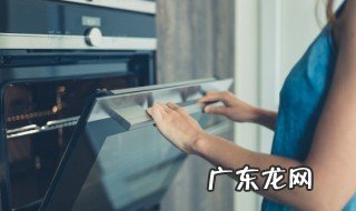 梅干菜酥饼的做法 梅干菜酥饼的做法是什么