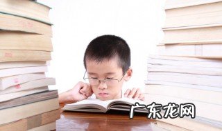 碟怎么读音 碟怎么念