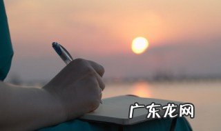 三个家和一个屋什么成语 三个家和一个屋是什么成语