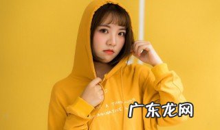 防晒衣里面穿什么 防晒衣里面怎么穿衣服