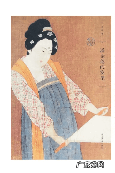 关于风水的书籍推荐 了解风水文化的书籍有什么