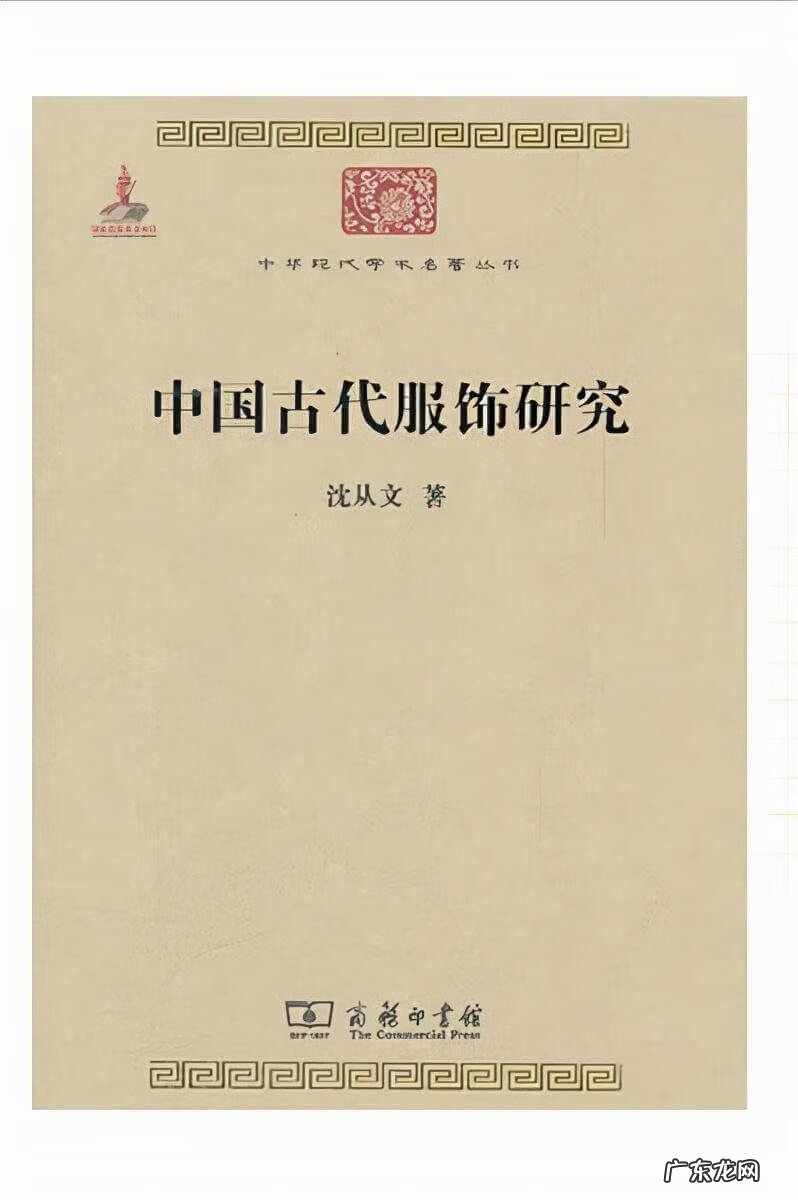 关于风水的书籍推荐 了解风水文化的书籍有什么