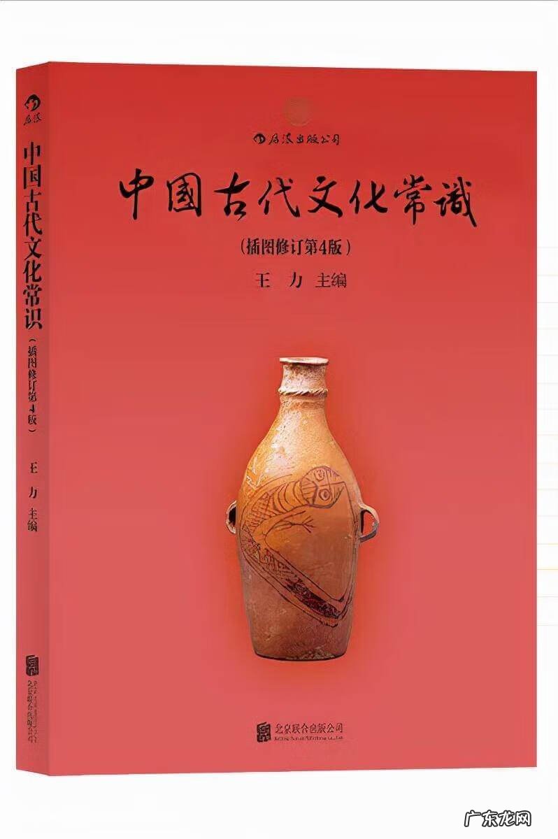 关于风水的书籍推荐 了解风水文化的书籍有什么