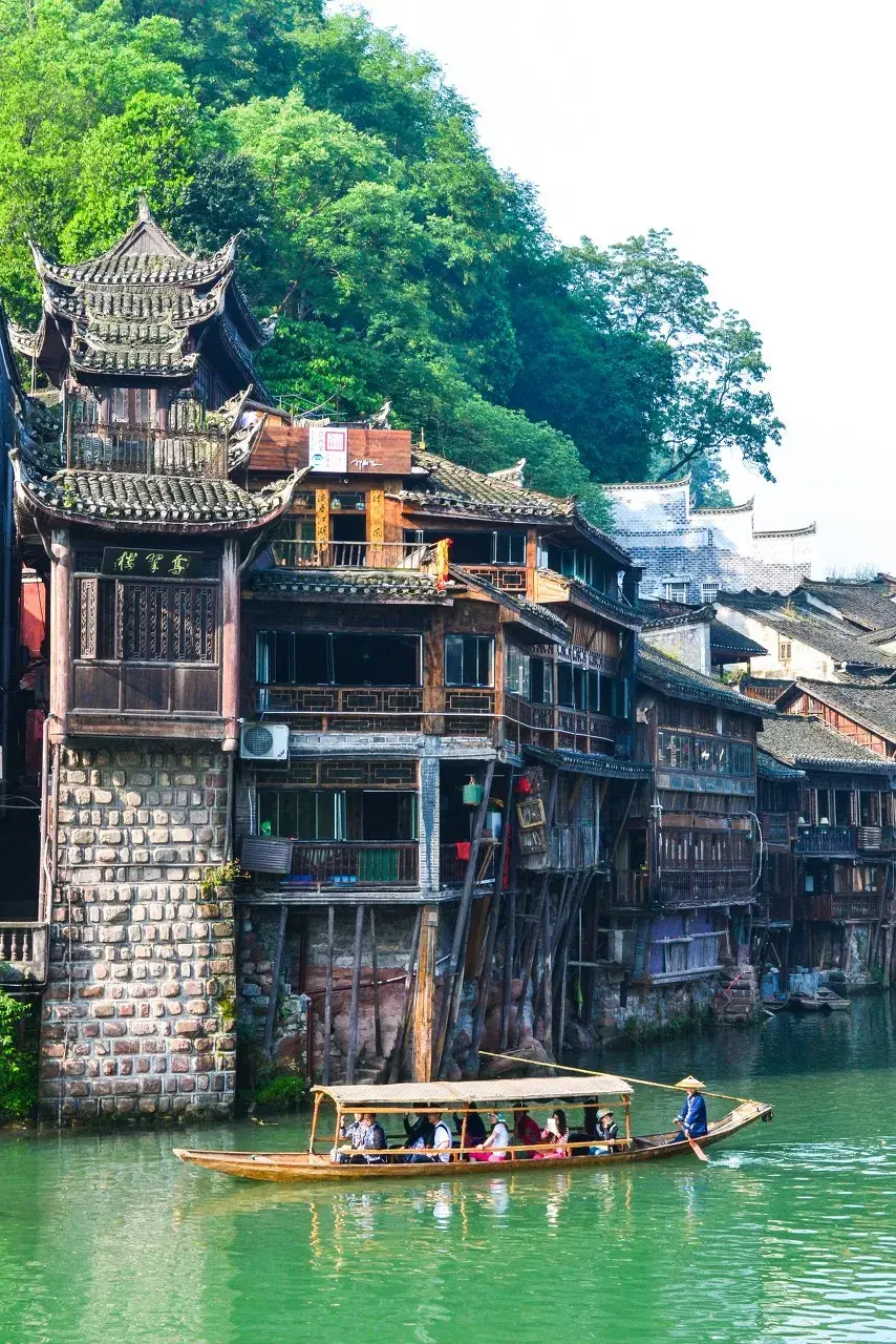 风水小农民 风水与村落全集