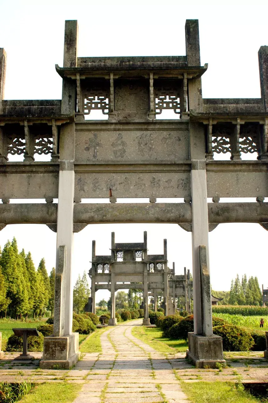 风水小农民 风水与村落全集