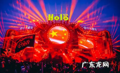 音乐节穿裙子还是裤子