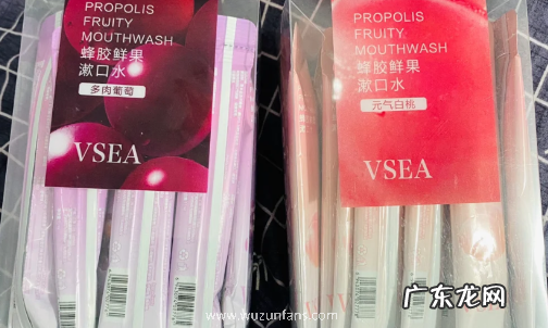 漱口水为什么能漱出脏东西