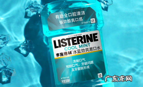 使用漱口水会查出酒驾吗