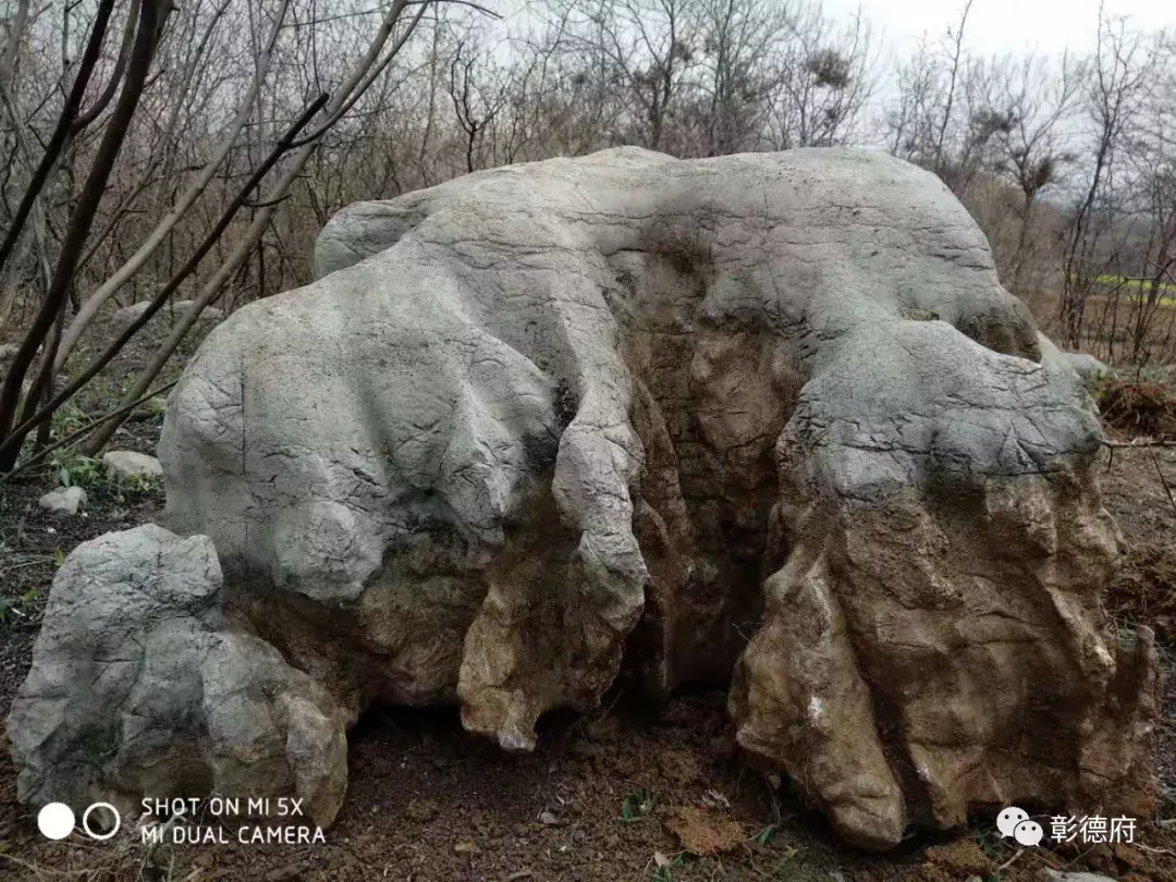太行石图片 太行石风水作用