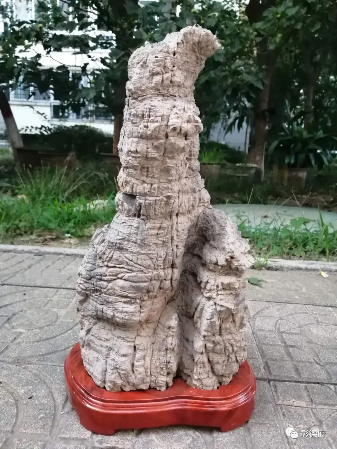 太行石图片 太行石风水作用