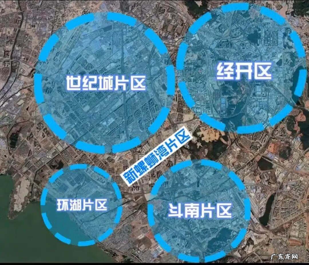 螺蛳湾周边有哪些小区 螺蛳湾周边哪个小区风水好点