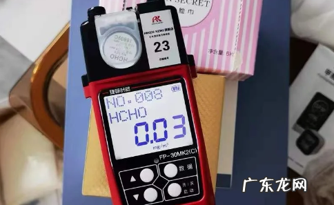 甲醛0.12每天开窗可以入住吗