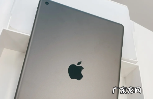 iPad10会有无线充电吗