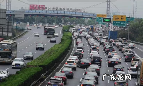 2022年十月一可以出行可以跨省吗