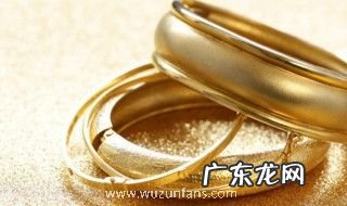 梦见捡到金戒指是什么意思 梦见金戒指的寓意