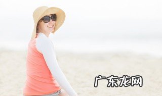 防晒袖套和防晒衣哪个好 防晒袖套和防晒衣哪个好呢