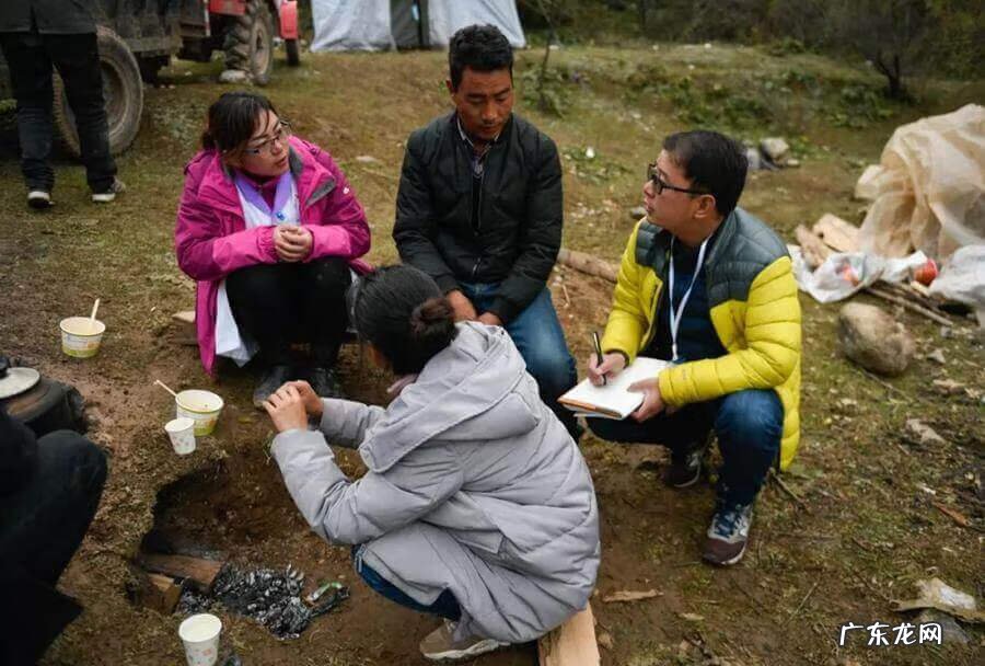 东南西北风水 左四右九风水